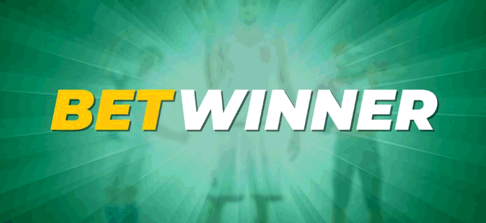 Découvrez Betwinner Le Guide Complet pour les Parieurs Découvrez Betwinner Le Guide Complet pour les Parieurs