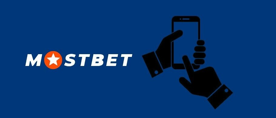 Mostbet Casino Every Player Can Experience the Thrill of Gaming