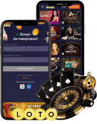 Погружение в мир Лото история, правила и стратегии игры Погружение в мир Лото история, правила и стратегии игры