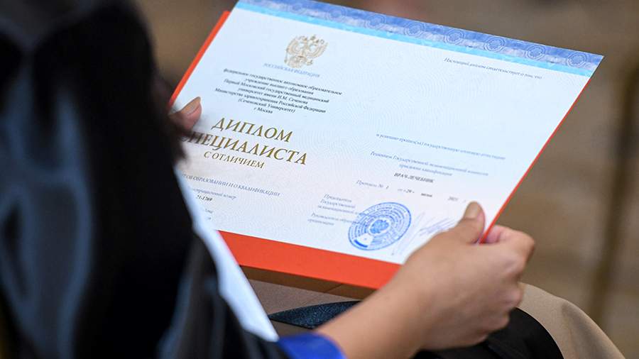 Купить диплом в Первоуральске легко, быстро и удобно