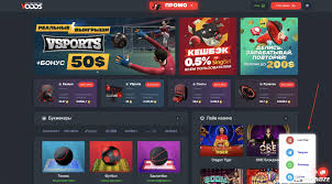 Bitcoin букмекерские конторы как выбрать надежную платформу -117578748