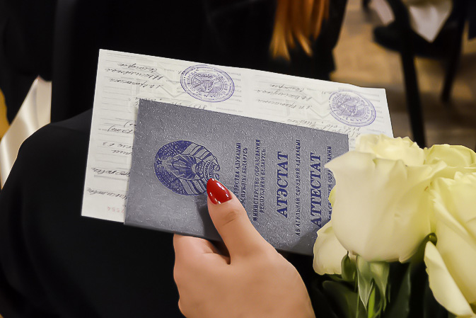 Купить диплом Академический университет РАН быстро, качественно и выгодно Купить диплом Академический университет РАН быстро, качественно и выгодно