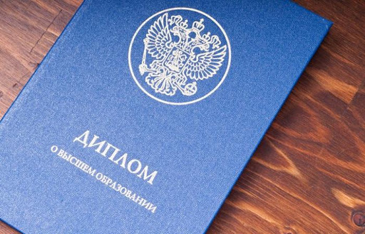 Купить диплом медицинские путь к успешной карьере Купить диплом медицинские путь к успешной карьере