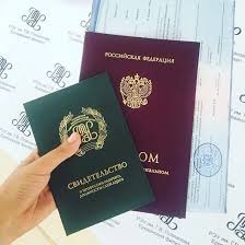 Купить диплом ОмГУПС по доступной цене -583123670 Купить диплом ОмГУПС по доступной цене -583123670