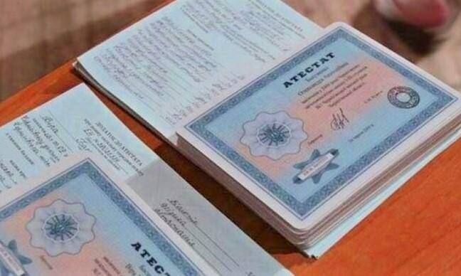 Купить диплом УГАТУ без предоплаты Быстро и надежно Купить диплом УГАТУ без предоплаты Быстро и надежно